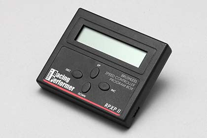 BL-RPXP2B Racing Performance RPX-II Programer