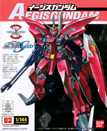 Gundam Seed 03 Aegis Gundam 1/144