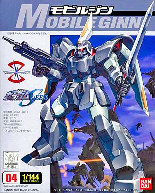 Gundam Seed 04 Mobile Ginn 1/144