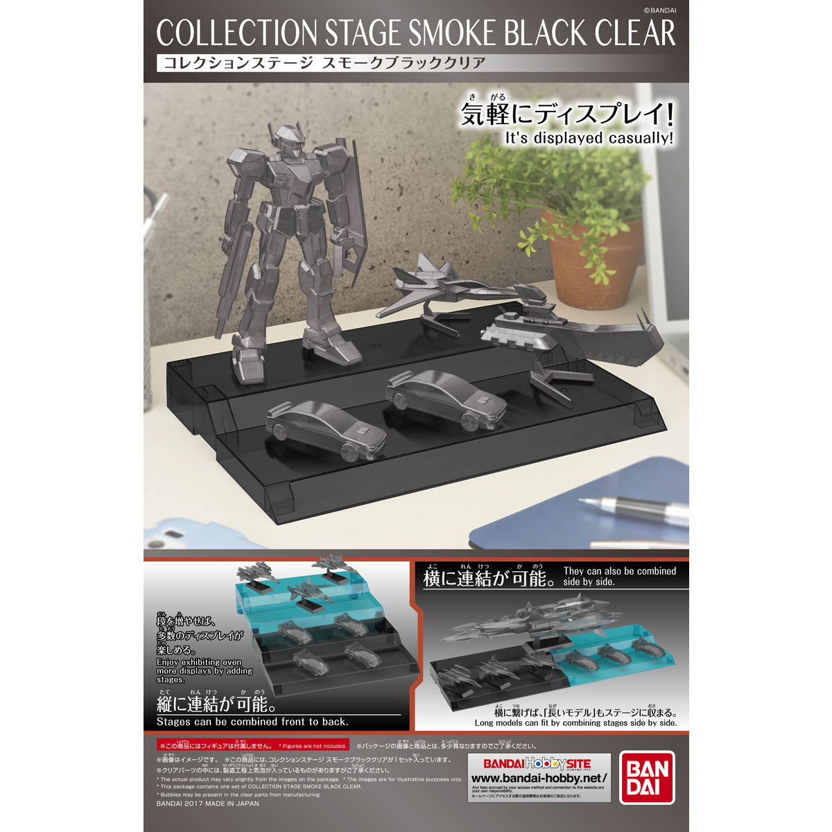 COLLECTION STAGE 003 SMOKE BLACK CLEAR
