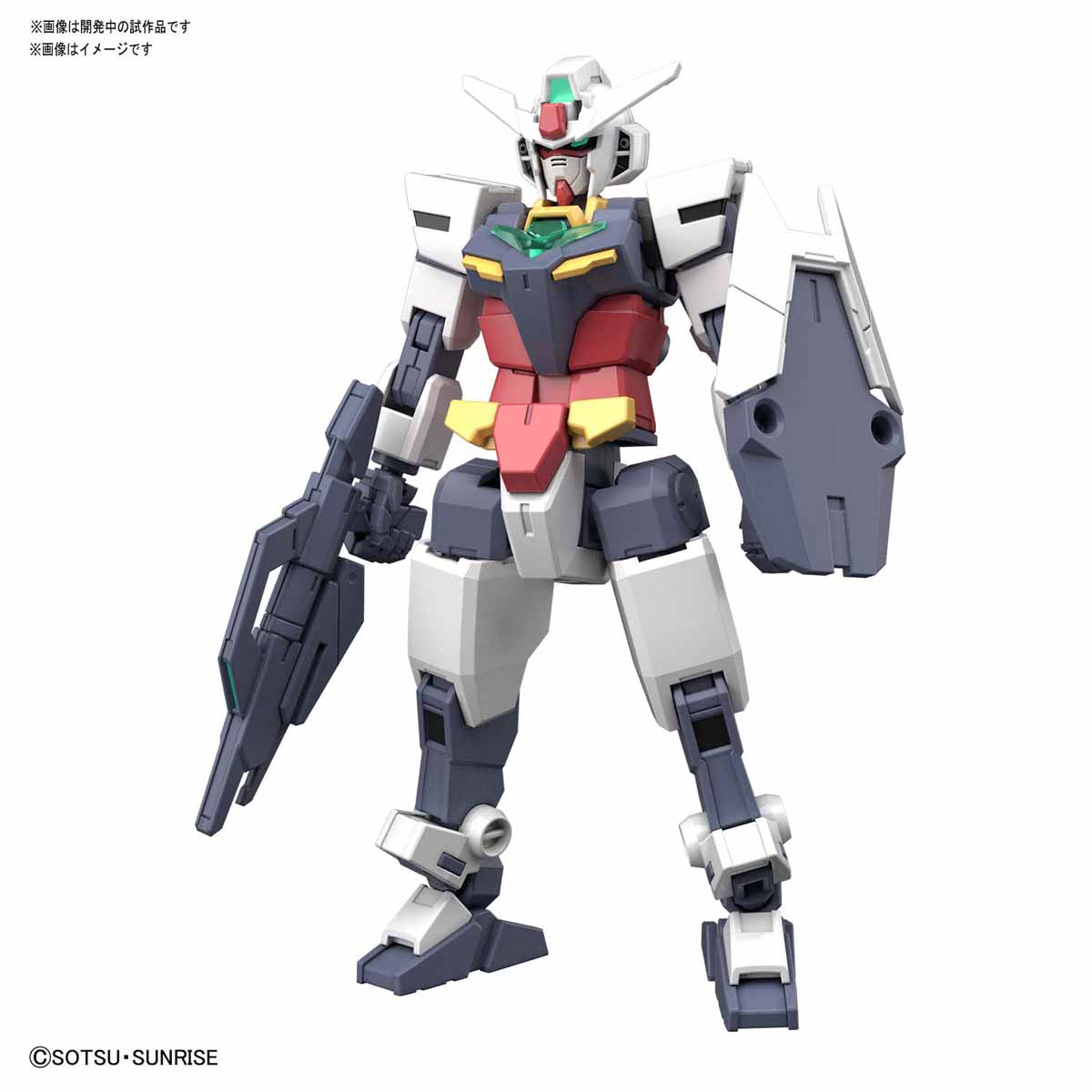 HGBD: R 1/144 Earthly Gundam