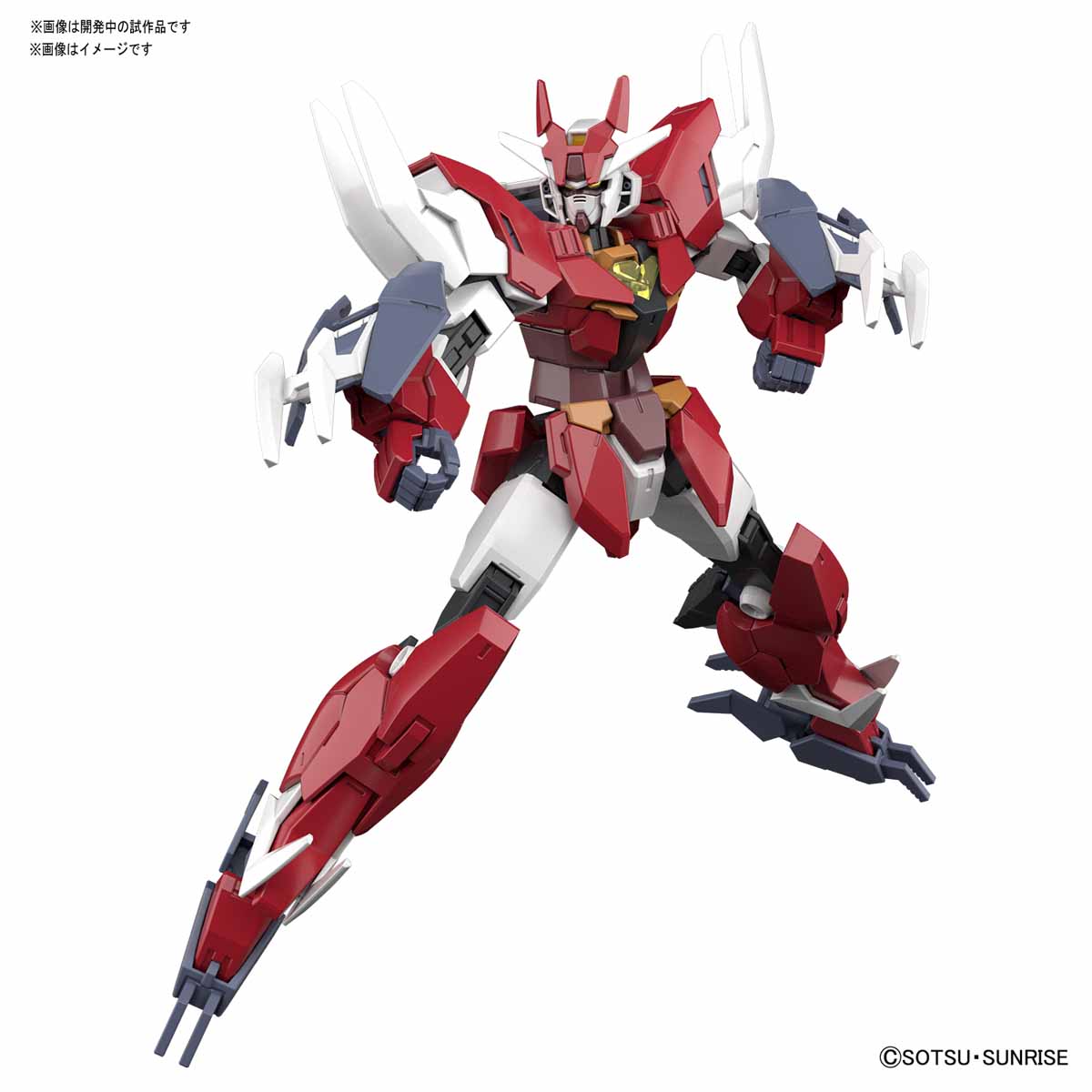 HGBD:R08 Core Gundam (Real Type Color) & Mars