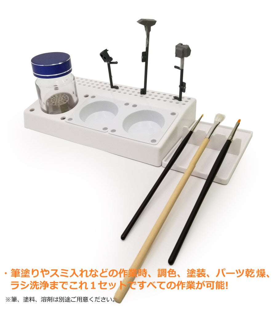 Brush Painting Set - All in One