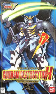 HG 1/100 XXXG-01D2 Gundam Deathscyth Hell