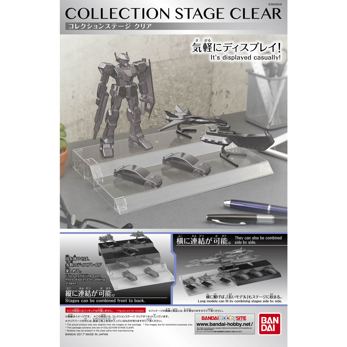 COLLECTION STAGE 002 CLEAR