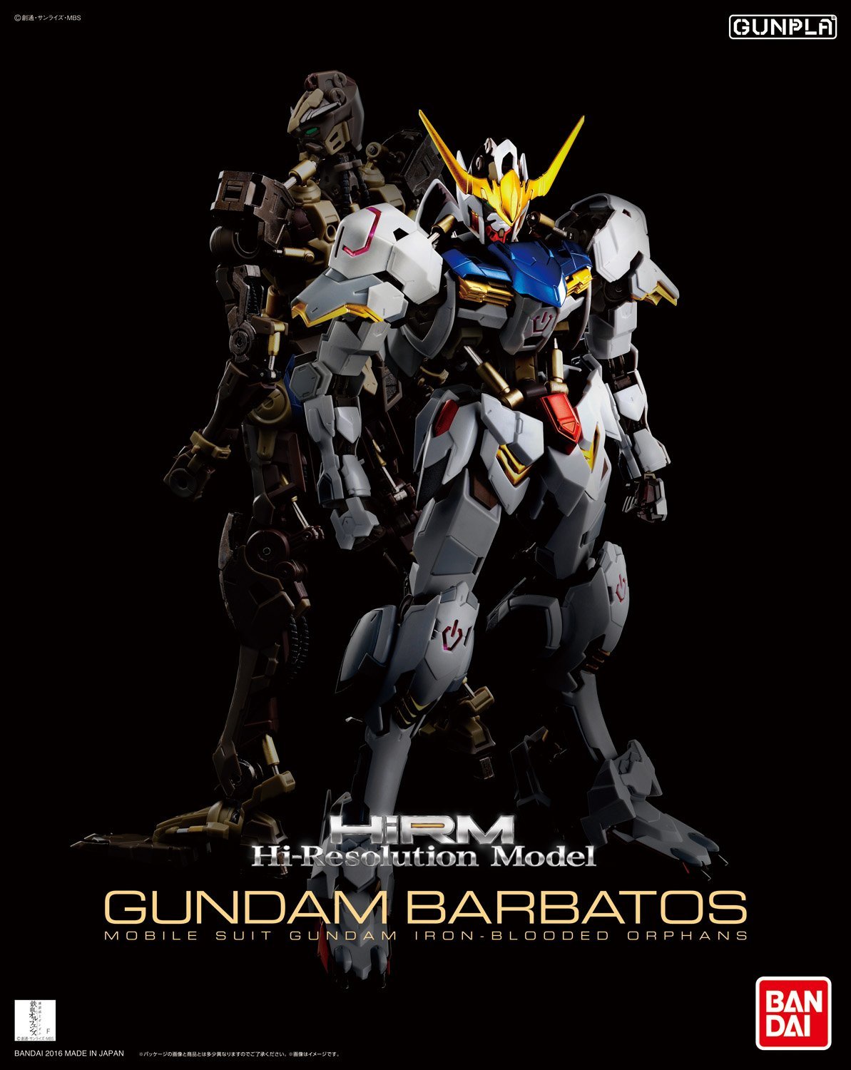 High-Resolution Model Gundam Barbatos 1/100 Scale