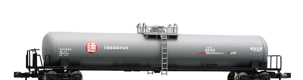 8733 Private Owner Tank Wagon Type TAKI25000 (Nittsu Shoji)