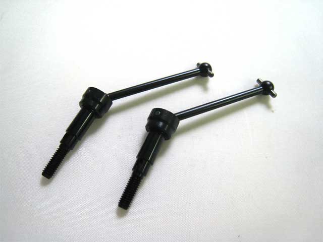 L.F. Universal Drive Shaft