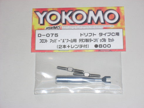 D-075 Type-C Front Upper A arm turn buckle Set