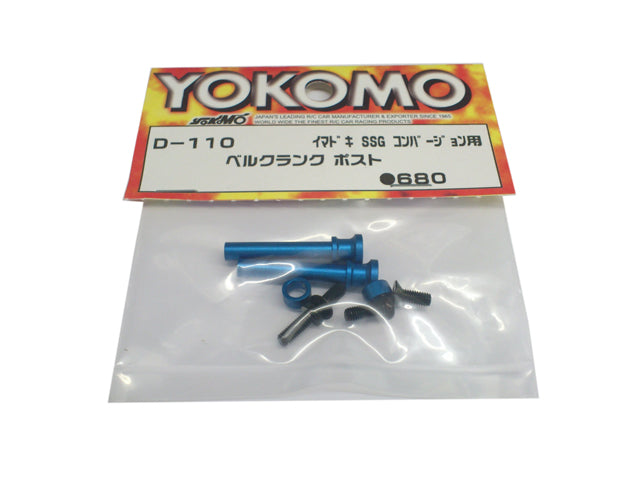 D-110 Bell Crank Posts