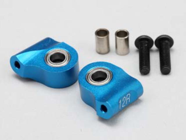 D-124 Drift Package / D-Max Lower Caster Block 12deg