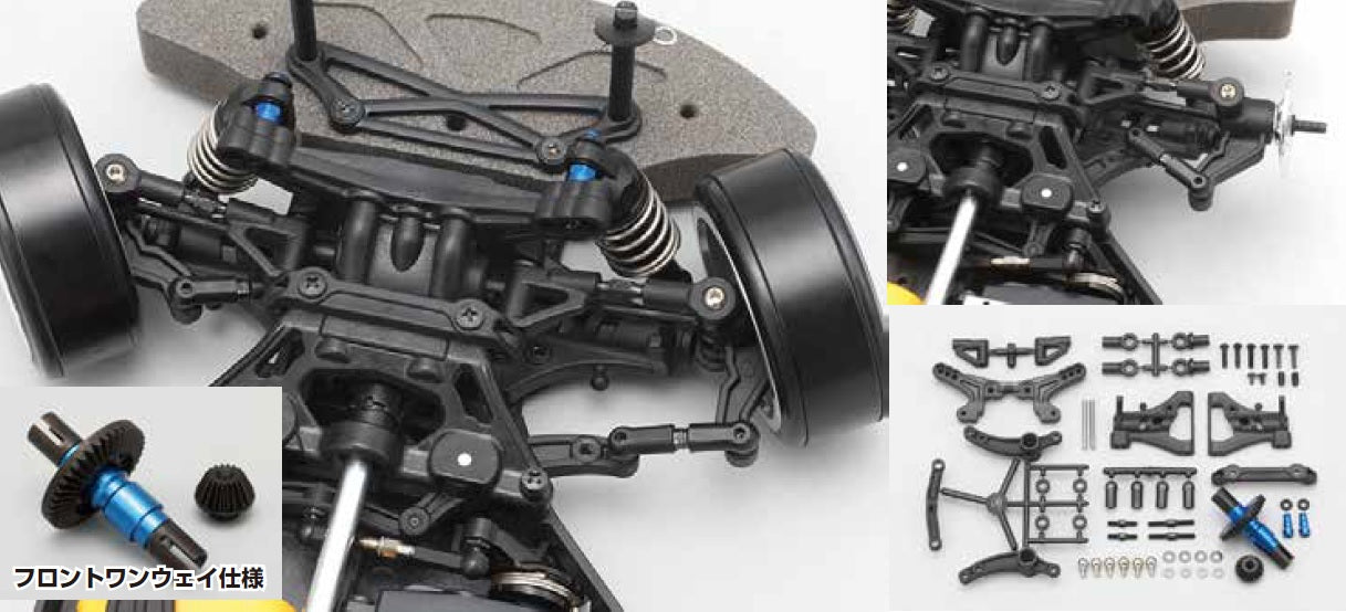 D-134 Type C Steering Up Conversion Kit