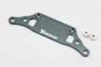 DG-047 Gun Metal Front Bumper Plate