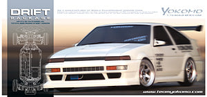 DP-AE86A Toyota AE86