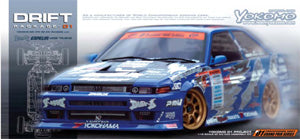 DRoo-P/Espelir Trueno