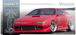 Mazda FC3S RX-7