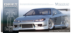 Nissan Silvia S15