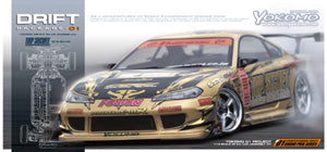 D1 Spec TOP SECRET S15 Silvia