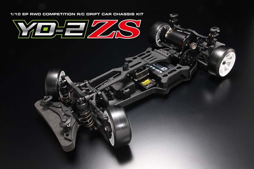 DP-YD2ZS RWD drift car