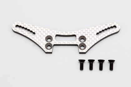 DRB-017SG SSG Front Shock Tower for DRB