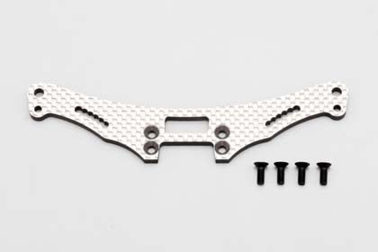 DRB-018SG SSG Rear Shock Tower for DRB