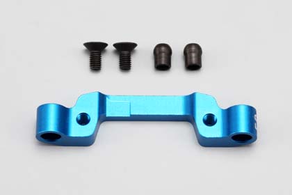 DRB-301FR Aluminum Front Suspension Mount (R 43.5mm) for DRB