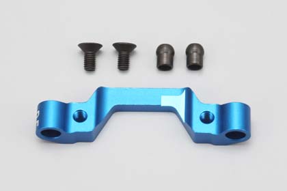 DRB-301RF Aluminum Rear Suspension Mount (F 42.0mm) for DRB