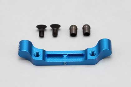 DRB-31RR0 Aluminum Rear Suspension Mount (R 42mm Toe-In 0)