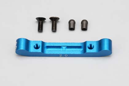 DRB-31RR2 Aluminum Rear Suspention Mount (R 44.9mm Toe-In 2) DRB