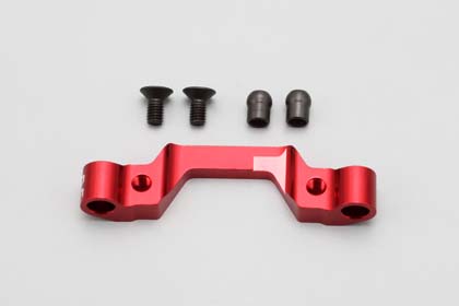 DRR-301RF Aluminum Rear Suspension Mount (RF 42.0mm?Red) for DRB