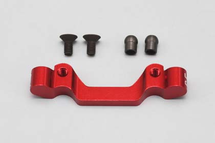 DRR-31RFI Alu Rear Suspension Mount F 42.0mm Red