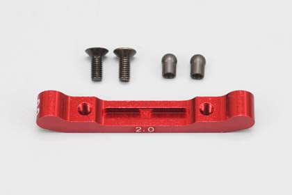 DRR-31RR2 Aluminum Rear Suspention Mount (R 44.9mm Toe-In 2}