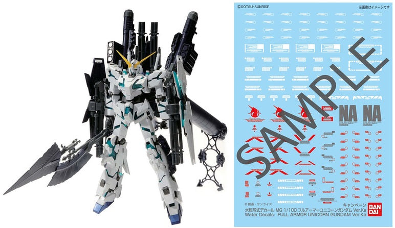 MG Full Armor Gundam Unicorn Ver.Ka + premium decal