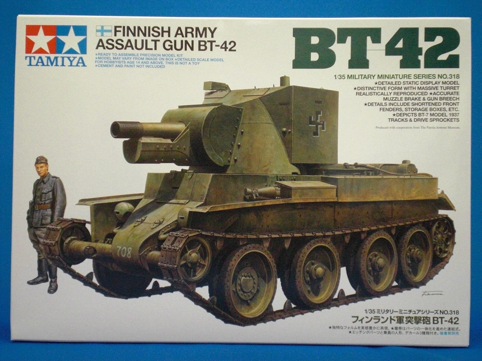 35318 FINNISH ARMY ASSAULT GUN BT-42