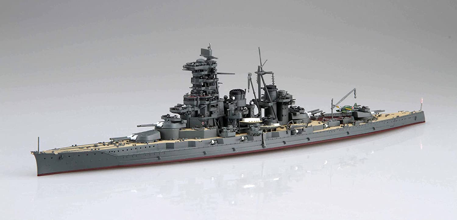 IJN Fast Battleship Haruna 1944 (Sho Ichigo Operation) Full Hull