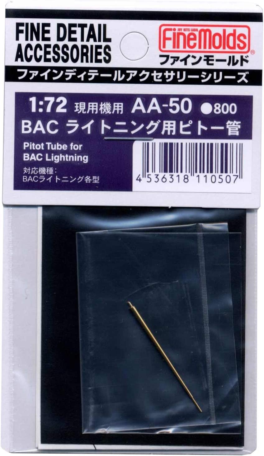 Pitot Tube for BAC Lightning