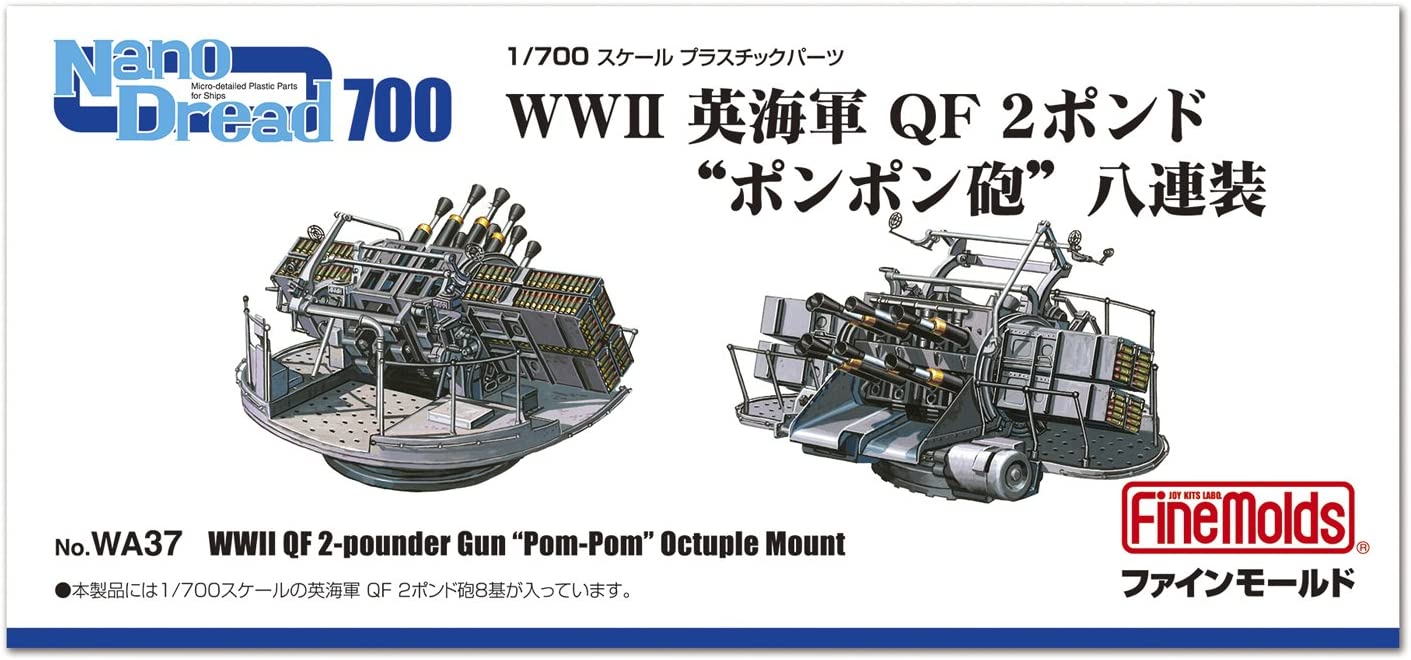 WWII Royal Navy QF 2-pounder Naval Gun Eight Equipped