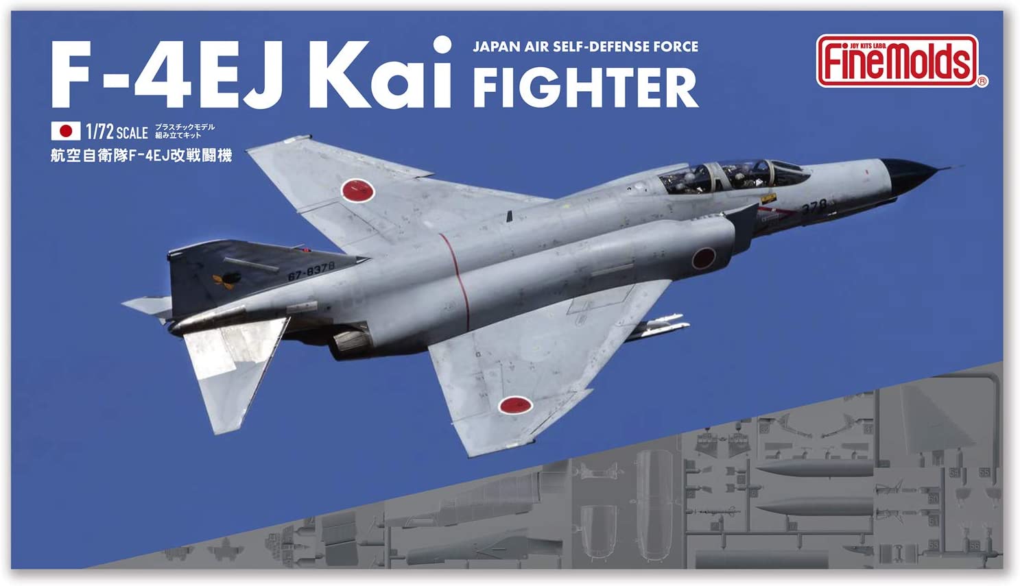 JASDF F-4EJ Kai