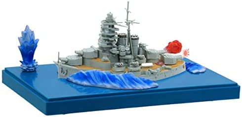 Chibimaru Ship Hiei Special Version (w/Effect Parts)