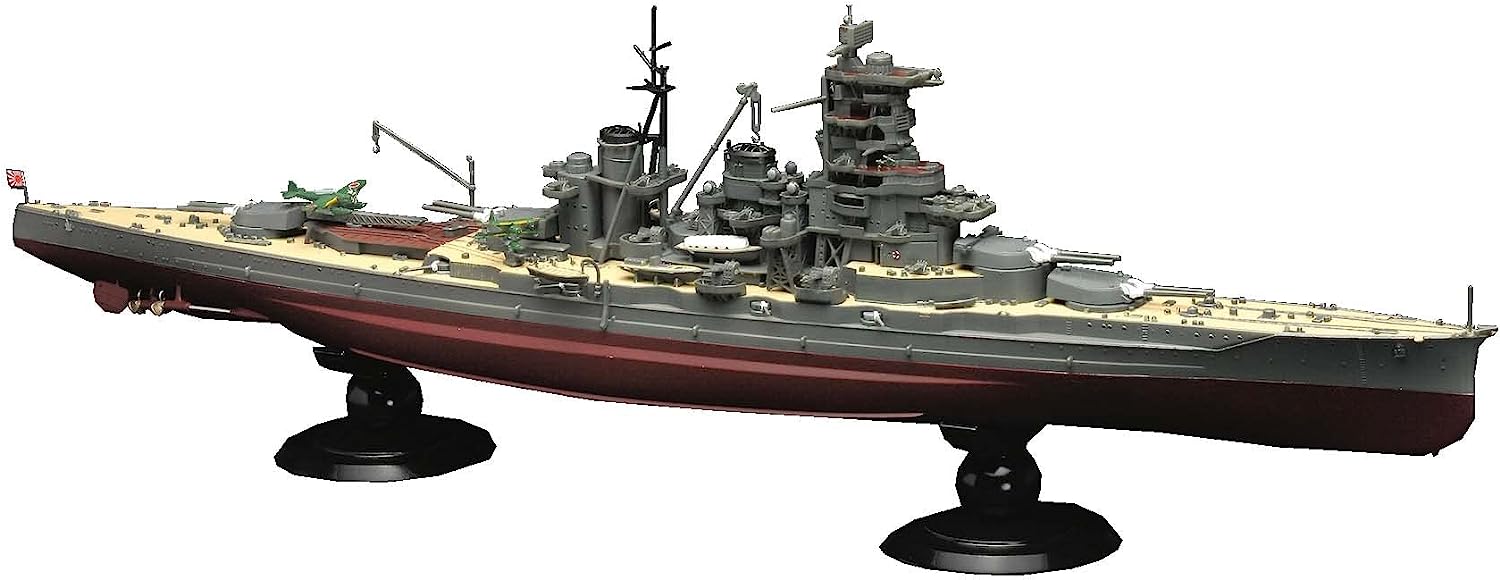 IJN Fast Battleship Haruna Full Hull Model Special Version w/Pho