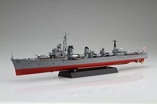 IJN Destroyer Shimakaze Early Special Version (w/Photo-Etched Pa