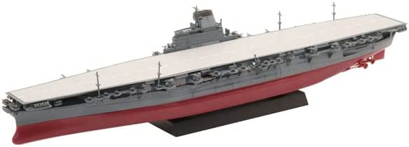 IJN Aircraft Carrier Shinano Special Edition (Warship Color)