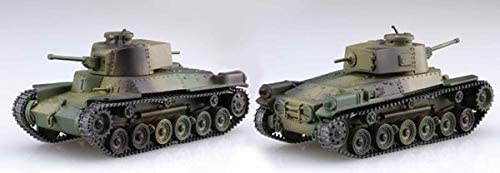 Middle Tank Type 97 Chi-Ha Kai (Set of 2) Special Version (w/Jap