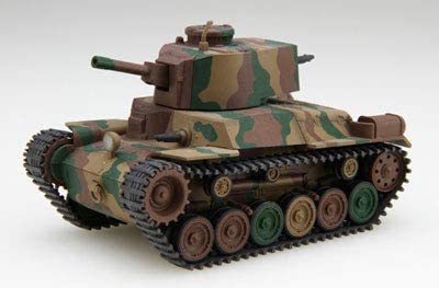 Tank Type 97 Chi-Ha 57mm Turret/Late Type Bogie w/Trial Nipper S