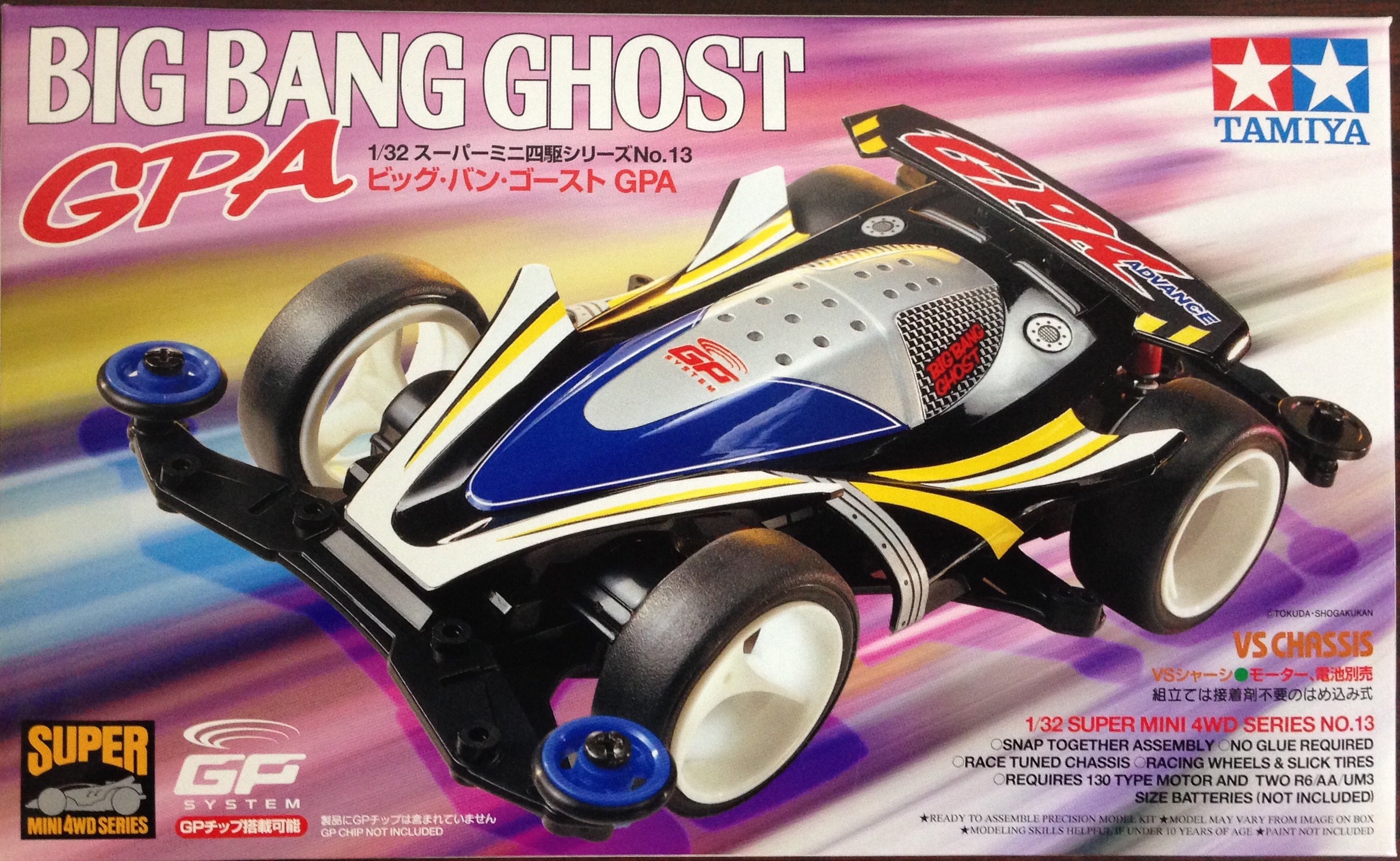 19513 Big Bang Ghost GPA