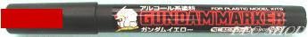 GM07 Gundam Marker Red
