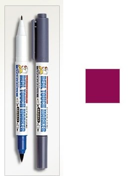 GM404 Gundam Marker Real Touch Marker Red 1