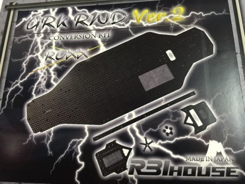 GRKR2 GRK RWD Ver.2