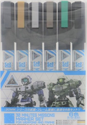 TMS01 30 Minutes Missions Marker Set for Weapon & Frame (Paint)