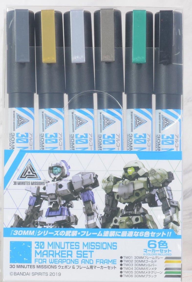 TMS01 30 Minutes Missions Marker Set for Weapon & Frame (Paint)